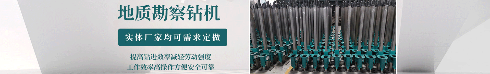 香蕉视频免费成人廠家
